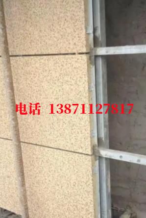 红桥供暖外墙ET板